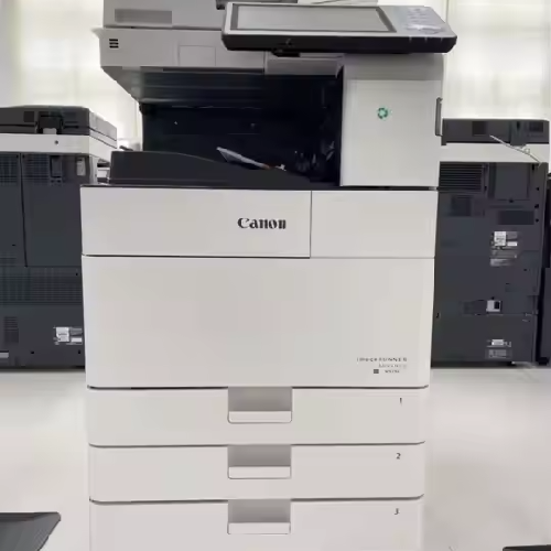 Canon imageRUNNER ADVANCE 4545i (Refurbished) Photocopier