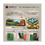 Motorola g35 5G (Midnight Black, 128 GB) (8 GB RAM)