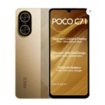 POCO C71, Desert gold (4GB, 64GB)