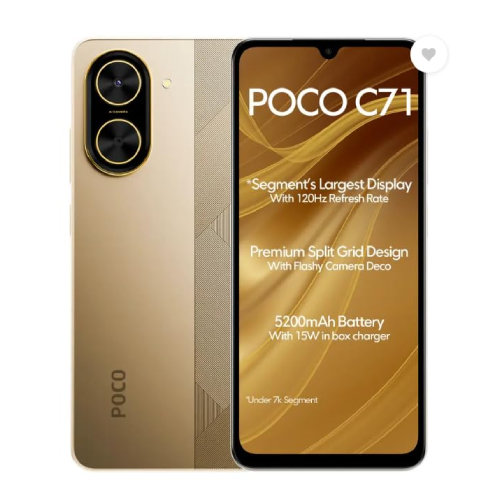 POCO C71, Desert gold (4GB, 64GB)