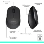 Logitech MK345 Wireless Keyboard & Mouse Combo – Black