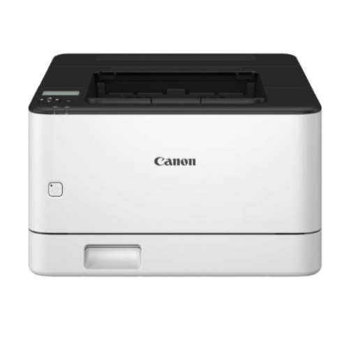Canon Satera LBP171 Laser Beam Printer