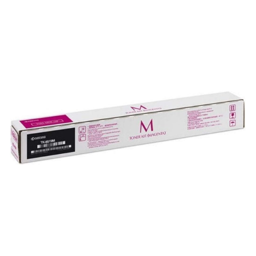 TK-8519M Magenta Toner Cartridge – Compatible with Kyocera