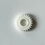 GEAR, 46T (SECOND PAPER DELIVERY ASS’Y) – ORIGINAL
